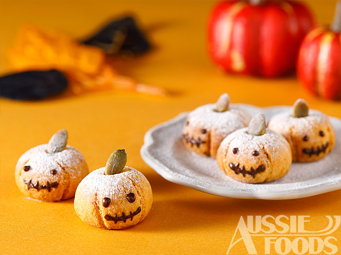 ハロウィンクッキーのレシピ おうちで作るかわいいクッキー